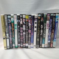 ゴッドタン シリーズ 28巻セット｜DVD ゴッドタン シリーズ 28巻セット｜DVD - メルカリ