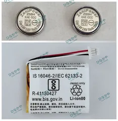 【新品セット 保証付】SONY WF-1000XM4 両耳交換用 ZeniPower Z55H 2個 / 充電ケース交換用 1個