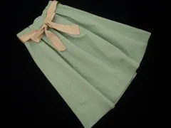 couture brooch クチュールブローチ フレア タック リボン ロング スカート size36/薄緑 ◇■ レディース