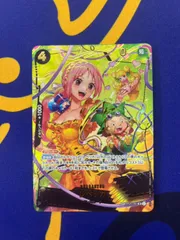 2026年最新】レベッカ spの人気アイテム - メルカリ