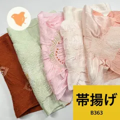 2026年最新】即購入大歓迎です。の人気アイテム - メルカリ