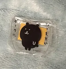 2026年最新】自分ツッコミくまナガノの人気アイテム - メルカリ