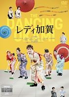 Item thumbnail for item 6434f1d8-6ce9-44dc-a272-63e94677cbf6