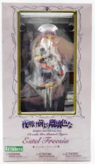 コトブキヤ 夜明け前より瑠璃色な エステル・フリージア 1/8