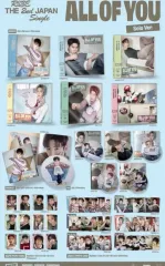 RIIZE(ライズ) All of you 個人盤 メンバー別 （ウォンビン・アントン・ソンチャン・ショウタロウ・ソヒ・ウンソク）