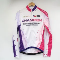 2026年最新】競輪 ジャージの人気アイテム - メルカリ