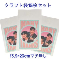 新品 未開封 国内発送 おまけグッズ2点付 東方神起 TVXQ U-Know ユンホ