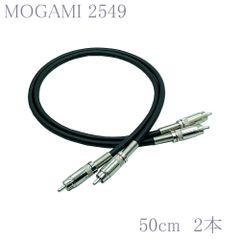 オーダー品③】モガミ2534BK 1.5mRCAオーディオケーブルペア2セット