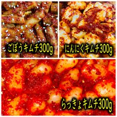 福岡・博多・進キムチ - - メルカリShops