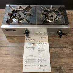 2026年最新】リンナイガスコンロ業務用の人気アイテム - メルカリ