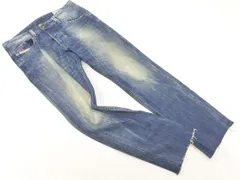 DIESEL ディーゼル DARRON ダメージ加工 ボタンフライ テーパード デニムパンツ sizeW30/紺 ■■ メンズ