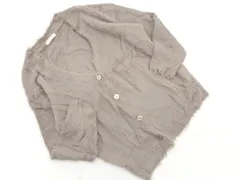 natural couture ナチュラルクチュール シャギー カーディガン グレー ◇■ レディース