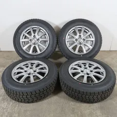 バリ溝 2025年】ヤリス アクア ヴィッツ 等に 4本 VEX 14インチ 5.5J +