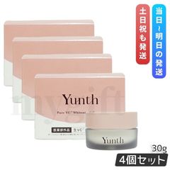 Louange de beaute スーパーチャージゲル 新品40g×3個セット - メルカリ