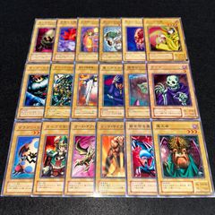 遊戯王】No.4540 2期 ハーピィレディ 水の踊り子 恍惚の人魚 翼を