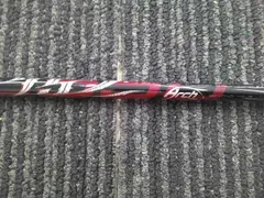 2026年最新】NATURAL9の人気アイテム - メルカリ