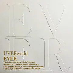 2026年最新】UVERworldの人気アイテム - メルカリ