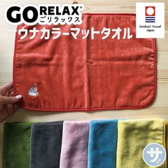 Item thumbnail for item 059d3546-27ed-4e22-99dd-15b6675d42fc