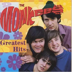 グレイテスト・ヒッツ