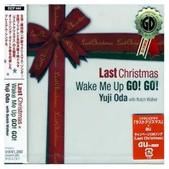 Last Christmas/Wake Me Up GO!GO!
