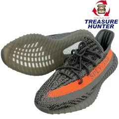 adidas YEEZY BOOST(イージーブースト) 350 V2 GW1229 サイズ28.5cm Beluga Reflective アディダス 【101059607007】