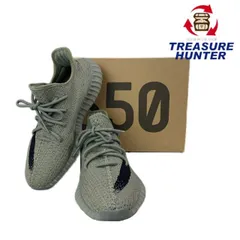 アディダス スニーカー YEEZY BOOST 350 V2 イージーブースト HQ2059 サイズ26.5cm グラナイト adidas 【101060622008】