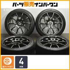 【カスタム用に】RAYS VOLK RACING ZE40 18in 8.5J +50 PCD114.3 ブリヂストン ポテンザ RE-71RS 225/40R18 シビックタイプR アテンザのサムネイル