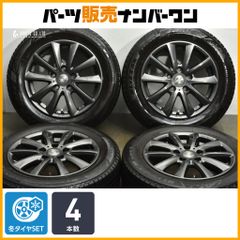希少スパルコ13インチ ホイール 4本セット - メルカリ
