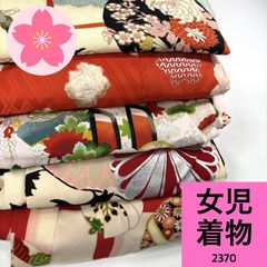 アンティーク 名古屋帯 8枚 正絹 帯まとめ売り 同梱購入歓迎 リメイク