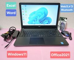 初期設定不要☆東芝 Core i5 4310M 2.7GHz 8GB 320GB Windows11