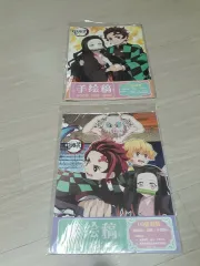 鬼滅の刃 イラスト 塗り絵