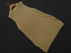 a.v.v アーヴェヴェ ラメ ニット ベスト sizeS/ベージュ ◇■ レディース