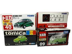 TOMICA 4台 おまとめ『第35回東京モーターショー開催記念』『黒箱2台