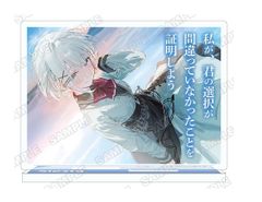 渚カヲル 写真集2 ゲーマーズ限定特典 タペストリー - メルカリ