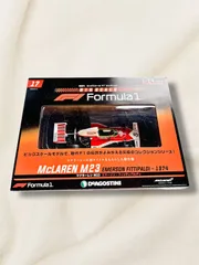 2026年最新】マクラーレン m23の人気アイテム - メルカリ