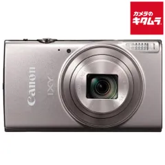 2026年最新】ixy 180の人気アイテム - メルカリ