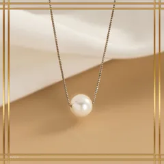 573【8mm/シルバー】　ネックレス　パール　SV925　一粒　真珠　ラウンド　シンプル　上品　大人　上質　フォーマル　冠婚葬祭　入学式　卒業式　結婚式　オフィス　普段使い　清楚　エレガント　レディース　ギフト　プレゼント　誕生日　記念日　母の日　定番