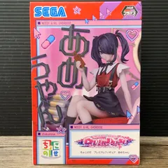 2026年最新】needy girl overdoseの人気アイテム - メルカリ