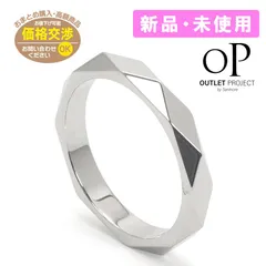 2026年最新】ブシュロンリングケースの人気アイテム - メルカリ