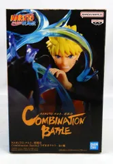 BANDAI SPIRITS Combination Battle2 NARUTO-ナルト- 疾風伝 うずまきナルト