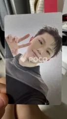 セブチ ウジ BEAM Weverse Albums ver.