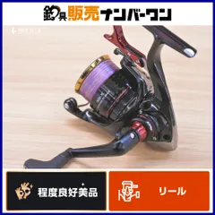 2026年最新】BB-X hyper forceの人気アイテム - メルカリ