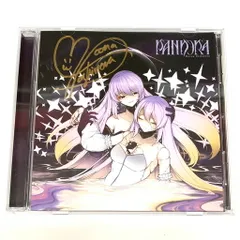 2026年最新】ムーナ·ホシノヴァの人気アイテム - メルカリ