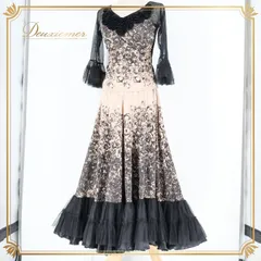 社交ダンス 衣装 チャコット Chacott トップス ブラウス スカート ツーピース セットアップ 黒 ゴールド 金 ベージュ フリル 花柄 上品 綺麗 パーティ 発表会 レッスン 練習着 ブラック系 ベージュ系 ゴールド系 フェミニン おしゃれ