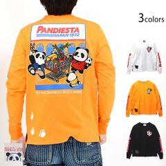 PANDA MANIA タンクトップ　沢尻エリカ着用 沢尻エリカさん衣装】 ▶️11/11配信『NewsPicks【X-TALK】』 沢尻