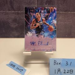 PANINI MICHAEL OWEN オーウェン 直筆サイン オンカード - メルカリ