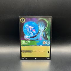 MTG 日本語 モダンホライゾン 慈悲深きセラ foil - メルカリ