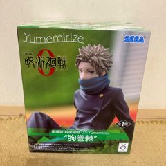 劇場版 呪術廻戦 0 Yumemirize “狗巻棘” - メルカリ