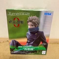 2026年最新】狗巻棘 フィギュア プライズの人気アイテム - メルカリ