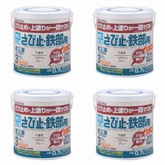 アイクレオ グローアップミルク 4缶セット - メルカリ